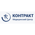 Медицинский центр «Контракт» на Ленина - фото Медицинский центр «Контракт» на Ленина - фото