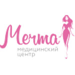 Медицинский центр косметологии «Мечта» - фото