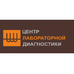 Центр лабораторной диагностики - фото