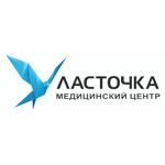 Медицинский центр «Ласточка» на Новогодней - фото