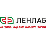 Медицинский центр «ЛенЛаб» на Шпалерной - фото Медицинский центр «ЛенЛаб» на Шпалерной - фото