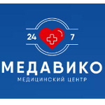Медицинский центр «Медавико» - фото Медицинский центр «Медавико» - фото