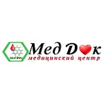 Медицинский центр «МедДок» - фото Медицинский центр «МедДок» - фото