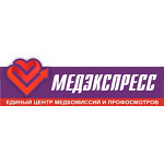 Медицинский центр «МедЭкспресс» на ​Бакинской - фото
