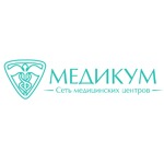 Медицинский центр «Медикум» на Летчика Пилютова - фото Медицинский центр «Медикум» на Летчика Пилютова - фото