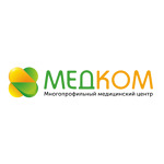 Медицинский центр «Медком» в Долгопрудном - фото