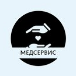 Медицинский центр «МедСервис» - фото