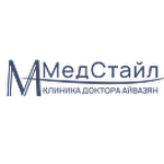 Медицинский центр «Медстайл» - фото