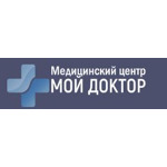 Медицинский центр «Мой Доктор» - фото