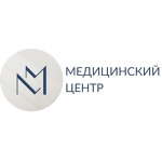 Медицинский центр «МотусМед» - фото Медицинский центр «МотусМед» - фото