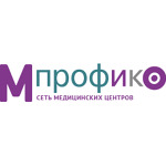 Медицинский центр «Мпрофико» - фото