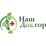 Медицинский центр «Наш доктор» - фото