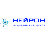 Медицинский центр «Нейрон» - фото