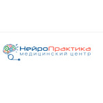 Медицинский центр «НейроПрактика» на Гарабурды - фото