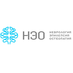 Медицинский центр «НЭО» на Сибгата Хакима - фото