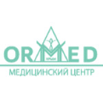 Медицинский центр «Ормед» - фото Медицинский центр «Ормед» - фото