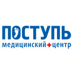 Медицинский центр «Поступь» - фото Медицинский центр «Поступь» - фото