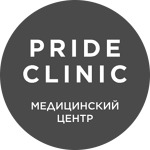 Медицинский Центр «Pride Clinic» - фото