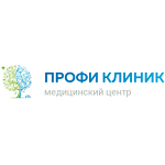 Медицинский центр «Профи Клиник» на ​Пролетарской - фото