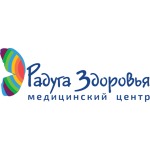 Медицинский центр «Радуга Здоровья» - фото Медицинский центр «Радуга Здоровья» - фото