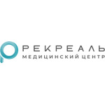 Медицинский центр «Рекреаль» - фото Медицинский центр «Рекреаль» - фото