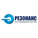 Медицинский центр «Резонанс» - фото Медицинский центр «Резонанс» - фото