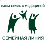 Медицинский центр «Семейная Линия» в Светлом - фото
