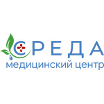 Медицинский центр «Среда» - фото
