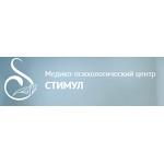 Медико-психологический центр «София» (ранее «Стимул») - фото Медико-психологический центр «София» (ранее «Стимул») - фото