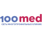 Медицинский центр «Стомед» в Кашине - фото