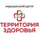 Медицинский центр «Территория Здоровья» - фото