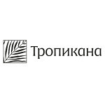 Медицинский центр «Тропикана» в Протвино - фото