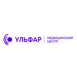 Медицинский центр «Ульфар» - фото