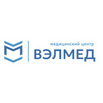Медицинский центр «Вэлмед» - фото