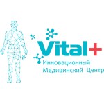 Медицинский центр «Витал плюс» в 22-м микрорайоне - фото