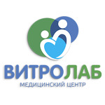 Медицинский центр «Витролаб» (CMD) - фото Медицинский центр «Витролаб» (CMD) - фото