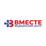 Медицинский центр «Вместе» - фото