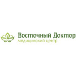 Медицинский центр «Восточный Доктор» - фото Медицинский центр «Восточный Доктор» - фото