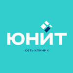 Медицинский центр «ЮНИТ — FAMILY» - фото Медицинский центр «ЮНИТ — FAMILY» - фото