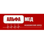 Медицинский центр «Здоровье ребёнка» - фото
