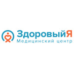 Медицинский центр «Здоровый Я» - фото
