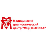 Медицинский диагностический центр «Медтехника» - фото Медицинский диагностический центр «Медтехника» - фото
