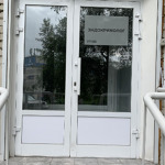 Медицинский кабинет эндокринолога Михно Н.В. - фото Медицинский кабинет эндокринолога Михно Н.В. - фото