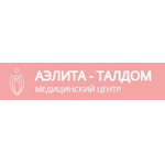 Медицинский центр «Аэлита» Талдом - фото Медицинский центр «Аэлита» Талдом - фото