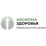 Медицинский центр «Аксиома Здоровья» - фото