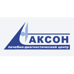 Медицинский центр «Аксон» - фото