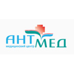 Медицинский центр «Ант-Мед» - фото Медицинский центр «Ант-Мед» - фото