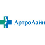 Медицинский центр «АртроЛайн» - фото Медицинский центр «АртроЛайн» - фото