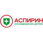 Медицинский центр «Аспирин» на Бутлерова - фото