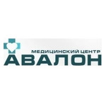 Медицинский центр «Авалон» - фото
